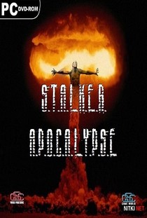 Сталкер Апокалипсис